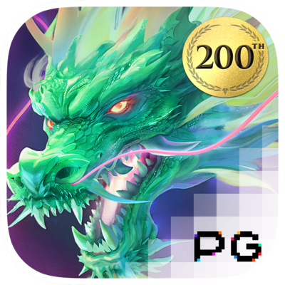 ts163 Mythical Guardians.png