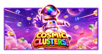 tsCosmic-Clusters_339x180.png tsCosmic-Clusters_339x180.png
