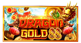 tsDragon-Gold-88_339x180-1.png tsDragon-Gold-88_339x180-1.png