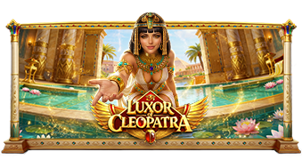 tsLuxor-of-Cleopatra_339x180.png tsLuxor-of-Cleopatra_339x180.png