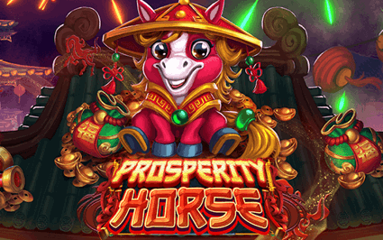 tsSGProsperityHorse_en.png