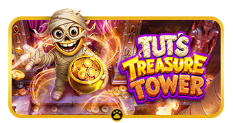 tsTuts-Treasure-Tower_339x180_B.png tsTuts-Treasure-Tower_339x180_B.png