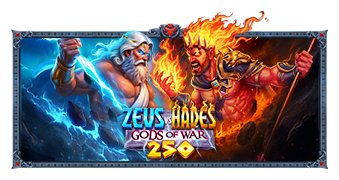 tsZeus-vs-Hades-Gods-of-War-250_339x180.png tsZeus-vs-Hades-Gods-of-War-250_339x180.png
