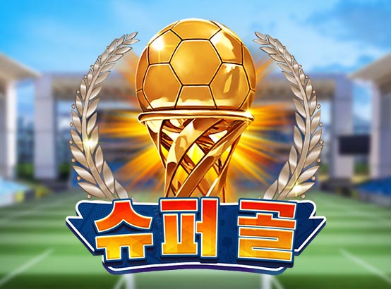 tsdragoonsoft_3068_kr.jpg tsdragoonsoft_3068_kr.jpg