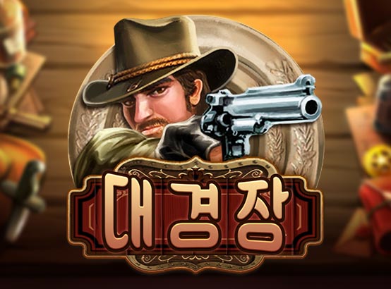 tsdragoonsoft_3069_kr.jpg tsdragoonsoft_3069_kr.jpg