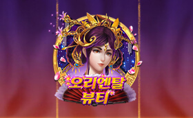 tspa6Taws8.png tspa6Taws8.png