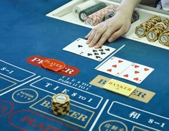 바카라 게임 개요 이미지